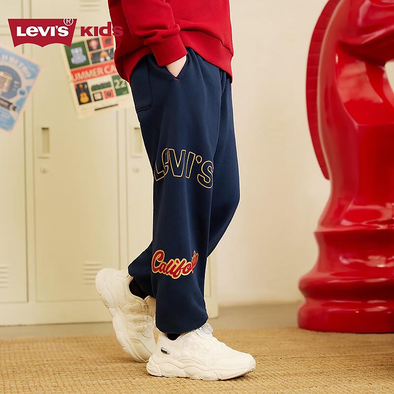 Levi's Kids' 2026 Spring Cotton Casual Pants