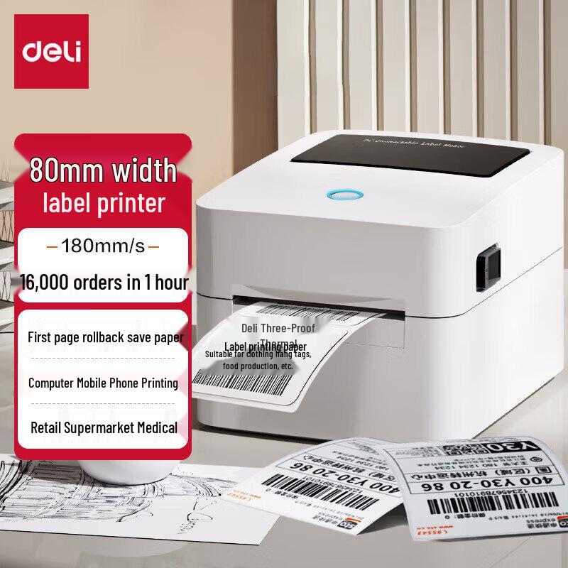 Deli DL-720W Thermal Bluetooth Label Printer