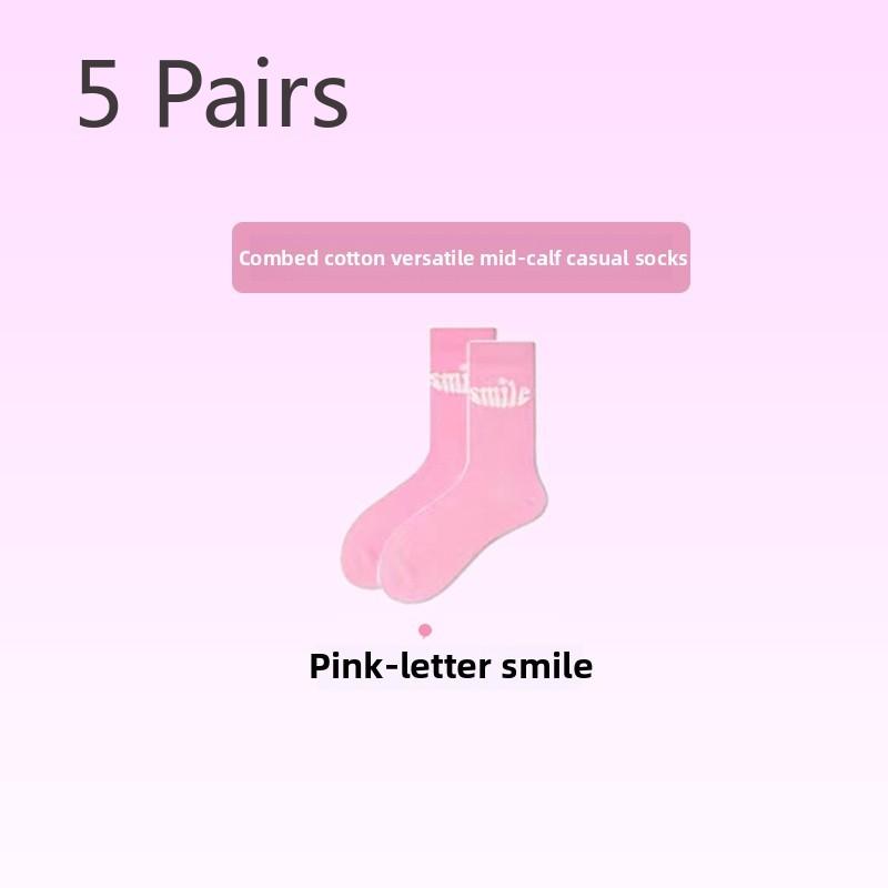 5 Pairs of Women's Spring and Autumn Tide Casual Pink Mid Tube Socks