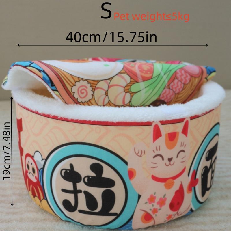 Noodle-Shaped Fleece-Lined Pet Bed Warm Breathable Detachable Round Cat Nest Flip Cover Four Seasons Universal Dog Kennel