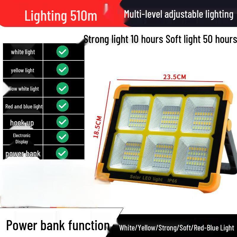 Солнечный светодиодный фонарь UOSU 7500 Вт с разноцветным освещением и красным/синим аварийным режимом