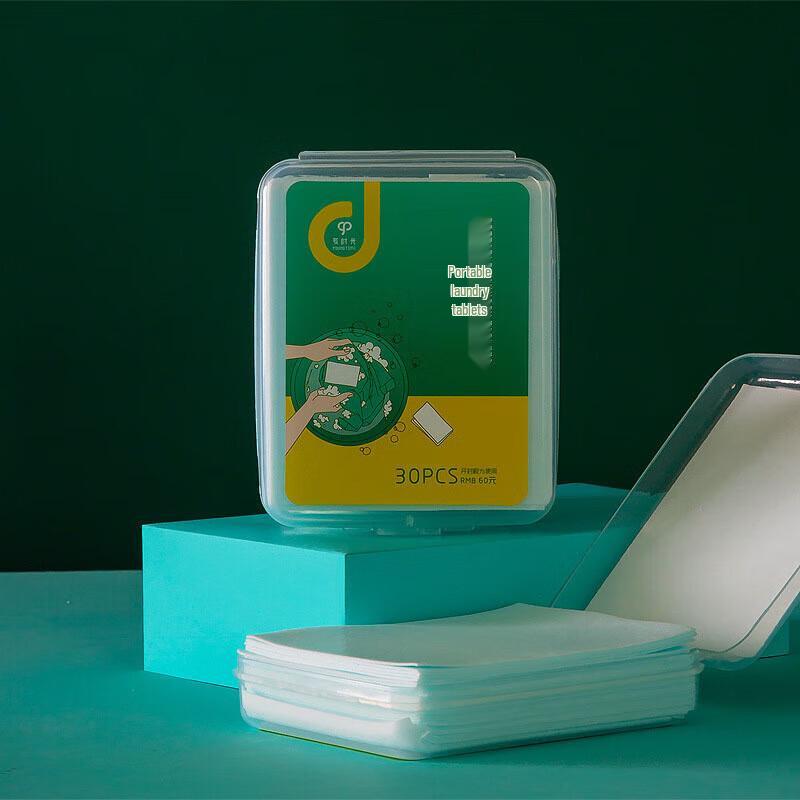 Travel Laundry Sheets