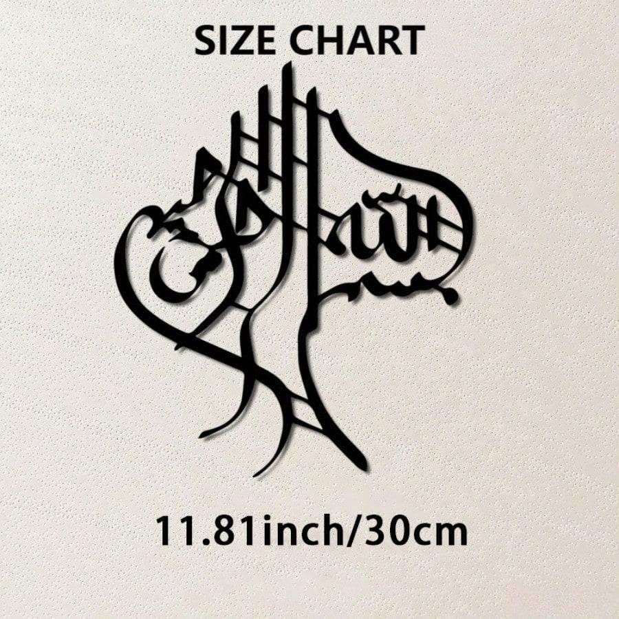 Настенный Декор Железный Металл Каллиграфия Элегантная Гостиная Современный Дом разноцветный