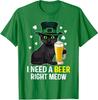 I Need A Beer Right Meow Irish Cat Tee Unisex T-Shirt