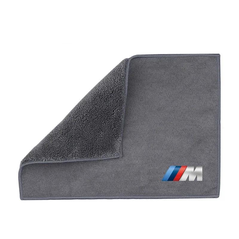 Microfiber Towel Car Cleaning Care Accessories For BMW X1 X3 X5 X7E46 E90 E60 F30 F10 E39 E36 F20 G30 G20 E87 E92 E91 E3