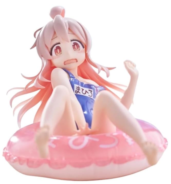 Big Brother is Finished! Aqua Float Girls Figure Mahiro Oyama Aqua Float