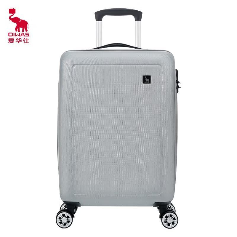 OIWAS Business Travel Hardside Spinner Suitcase