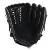 Mizuno Baseball Softball Softball Ball PARK All-Round Use 1AJGR349 9 Size Black