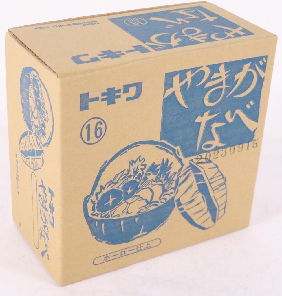 Chubu Tokiwa Yamaga Pot, 16cm (with Base), Brown Enamel Finish, Made In Japan, QYM02016