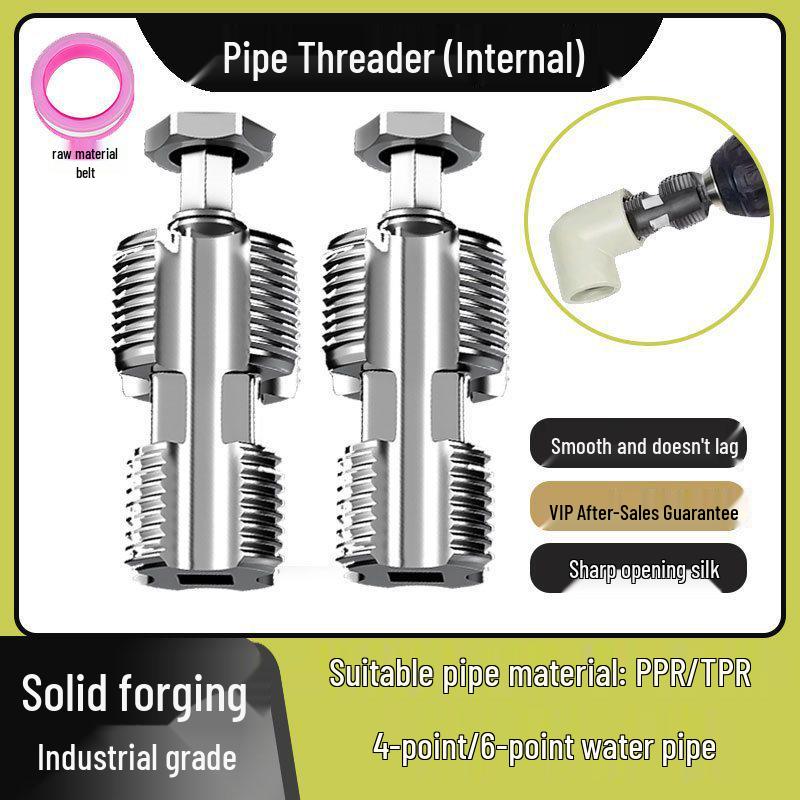 Electric Drill-Type PPR Pipe Threading Tool for Internal and External Threads (4/6 Points)