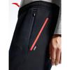 Anta Men's Spring Casual Knit Sweatpants