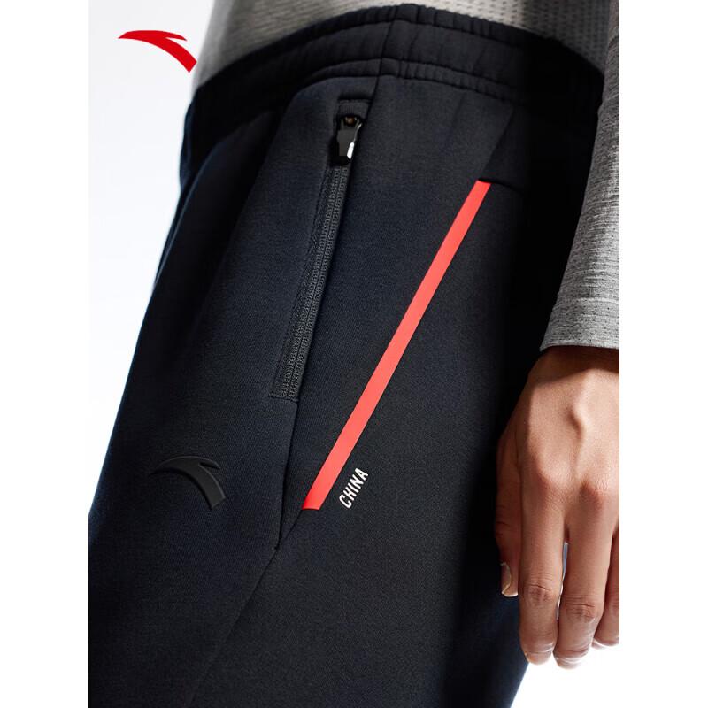Anta Men's Spring Casual Knit Sweatpants