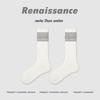Renaissance Women's Blue-Gray Color Block Mid-Calf Socks - Autumn Winter, Bone-Free, Simple Style