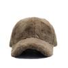 Hat Women's Winter Warm Thickened Plush Baseball Cap Outdoor Solid Color Fashion Casual Plush Cap