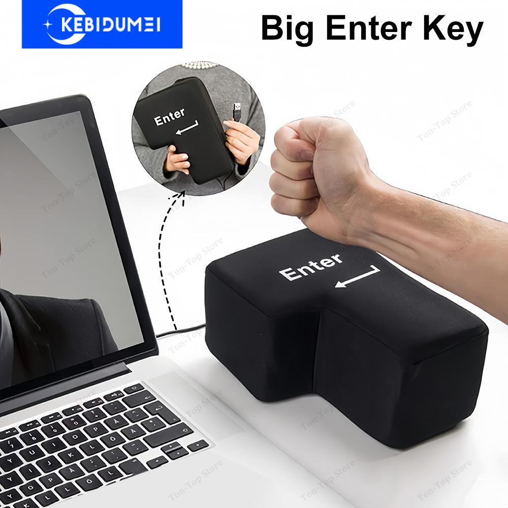 

Велика USB клавіша Enter Кнопка антистрес Декомпресія Комп ютер Будь-яка Вентиляційна Подушка Кнопка Настільна Подушка Для Офісного Працівника Програміста чорний