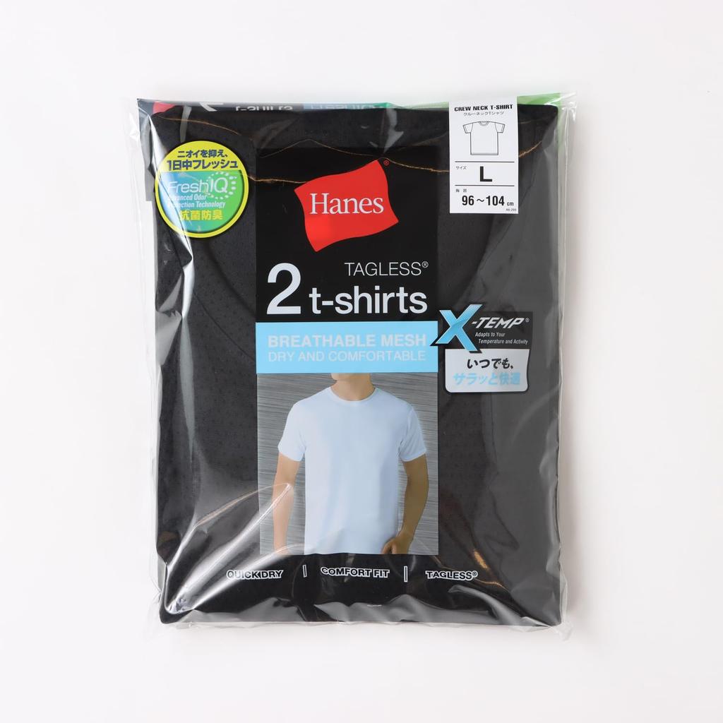 Hanes Short Sleeve Undershirts Mesh Crew Neck King Size (2-Pack) - Antibacterial, Odor-Resistant, Sweat-Wicking, Quick-Drying, Ventilated, 2-Piece