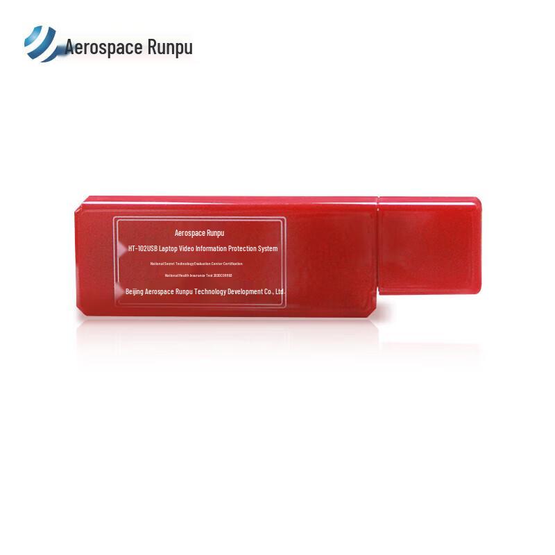 Aerospace Runpu HT-102USB Video Protection System