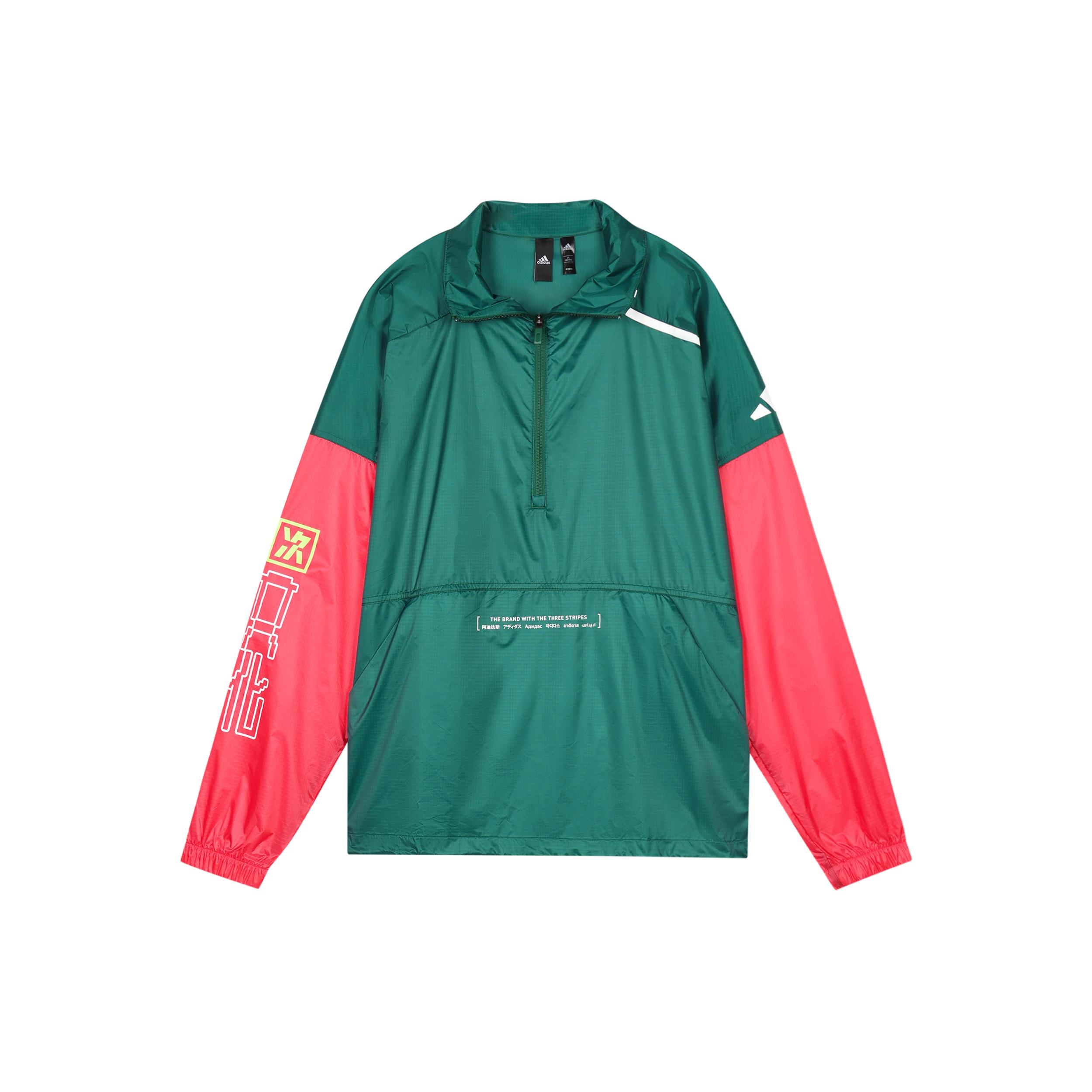 Adidas Переходные куртки и пальто Мужские Лесной зеленый FT2847 XL