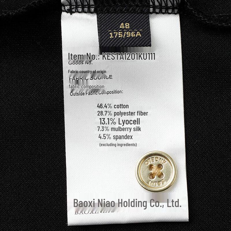 Baoxiniao Men's Cooling Short Sleeve Business Casual Polo Shirt KESTA1201