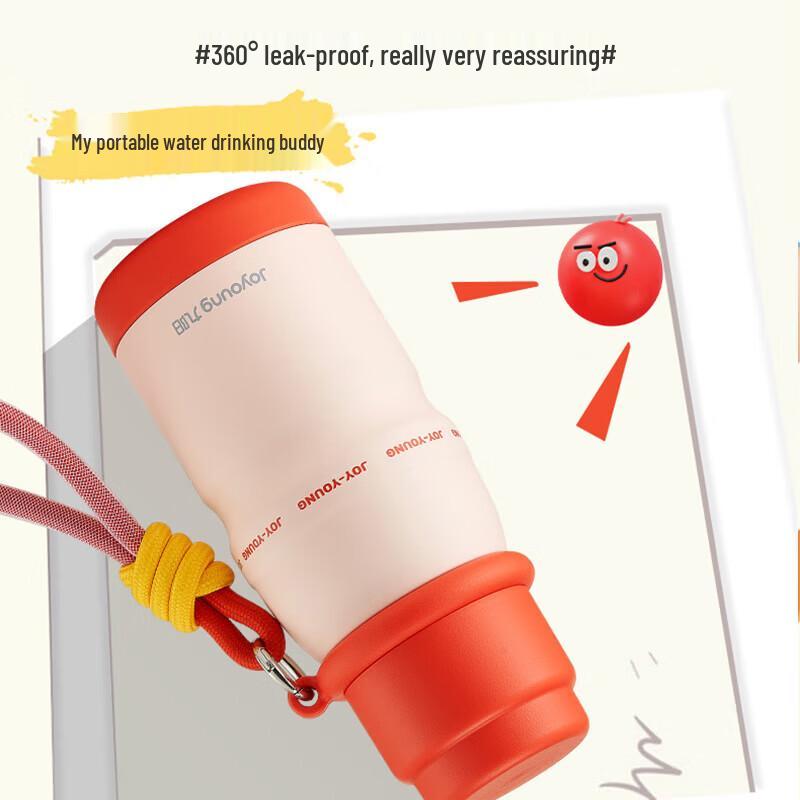 Joyoung 316L Stainless Steel Insulated Mug