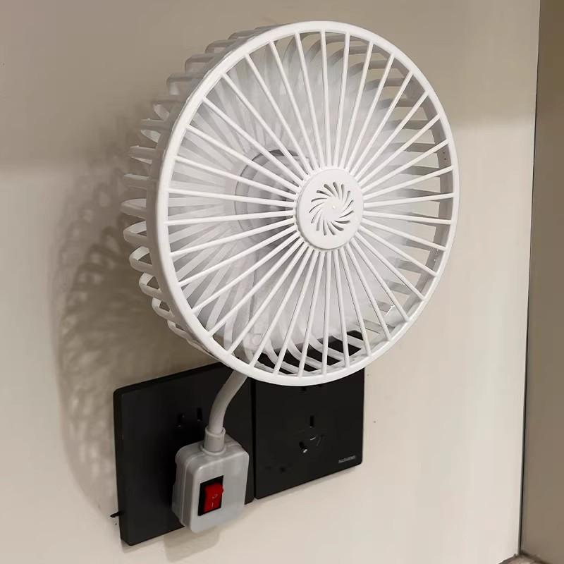2025 New Wall-Mounted Silent Electric Fan - Compact, Powerful, Universal Three-Socket for Kitchen Use
