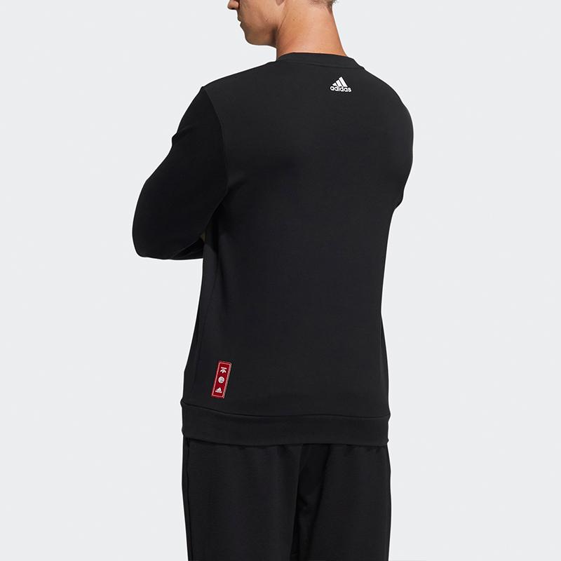 Adidas CNY Series Graphic Sweatshirt With Logo Print, Slim Fit Men Tops Black GR2125