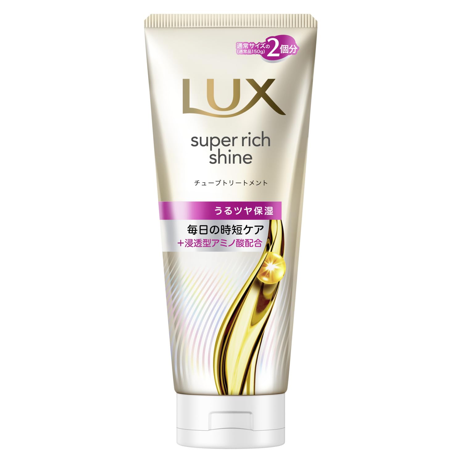 LUX Super Rich Shine Moisture Treatment Hair Mask Rinse-Off (300g)