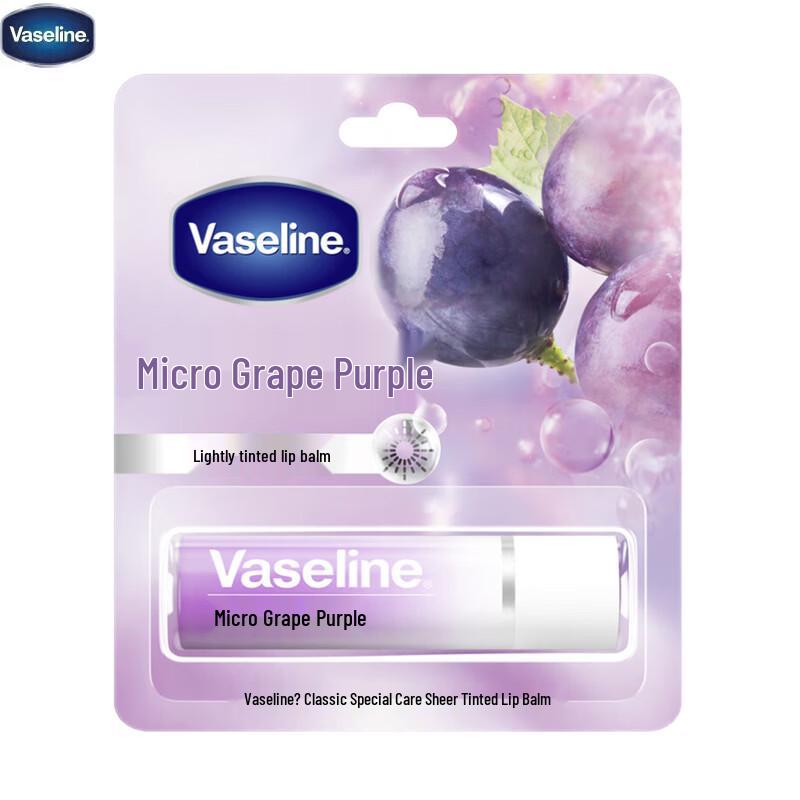 Vaseline Classic Special Care Tinted Lip Balm