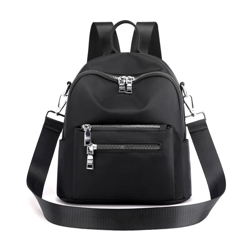 Men s Casual Commuter Backpack