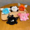 Keychain Pendant Cartoon Doll Charm with Wings Plush Key Chain Versatile Decoration Keys Backpack