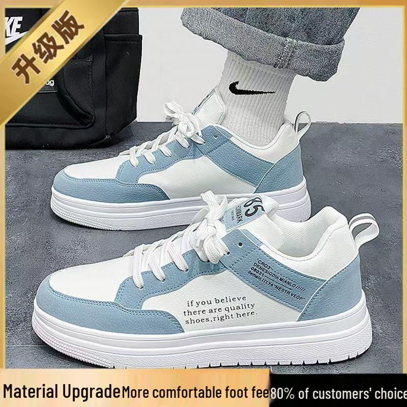 2024 Versatile Men's Black & White Soft Sole Skate Shoes - Breathable, Trendy Korean Style for Casual Wear, Hot Selling Among Students.