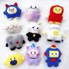 13-22cm TREASURE Jin Junkui Cui Xianshuo TRUZ Plüsch Kawaii Limitierte Edition Für Fans Geschenke