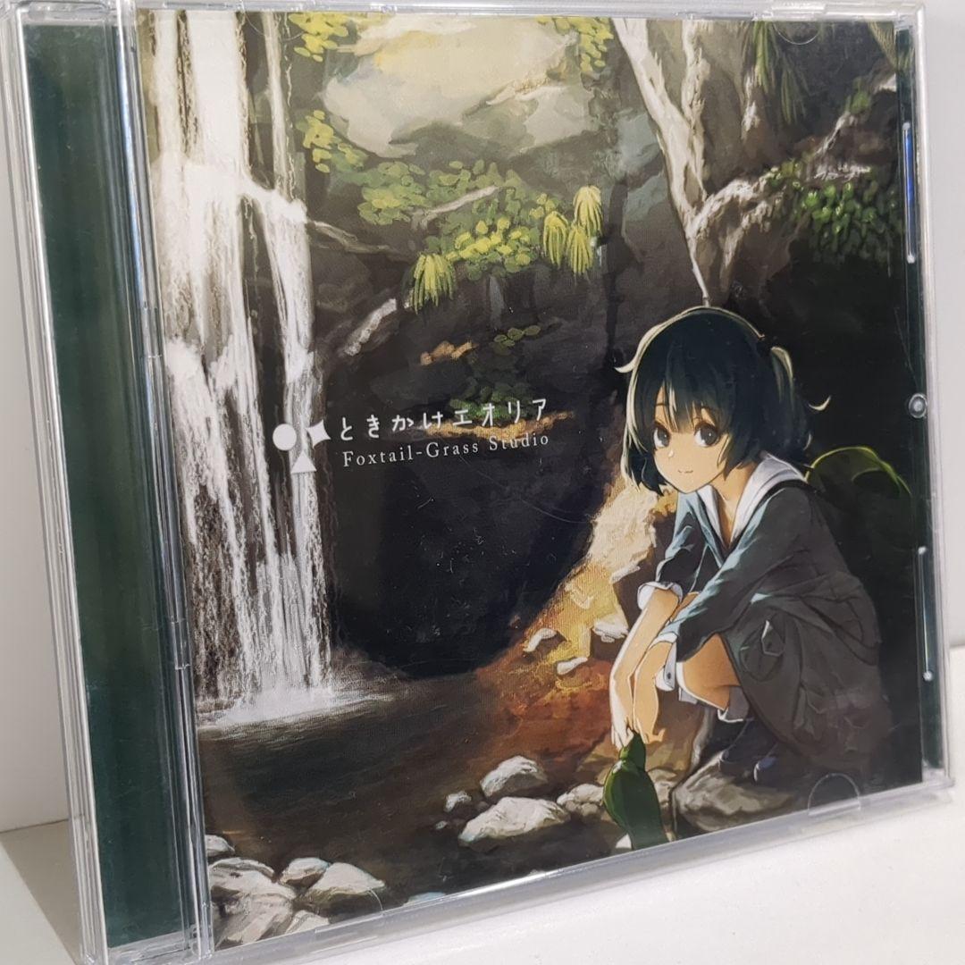 

[USED] Tokikake Aeolia Foxtail Grass Studio Touhou Doujin CD