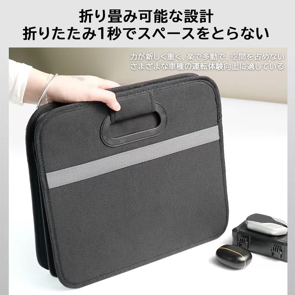 YFFSFDC Car Storage Large Trunk Waterproof 600D Oxford Car Accessory Box, Foldable, Capacity, Organizer, Multi-Pocket, Design, Material, Black,