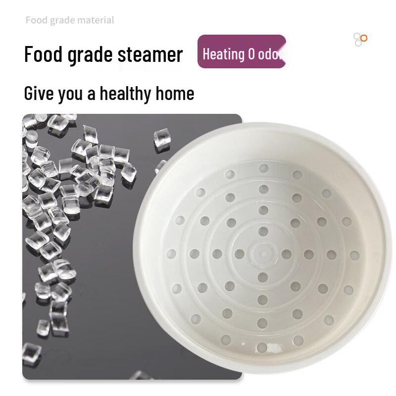 Universal Stainless Steel Steamer Basket for Rice Cooker