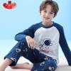Langsha Boys' Pure Cotton Astronaut Pajama Set