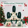 Christmas Candy Canvas Gift Bag for Kids - Kindergarten Party Apple Tote
