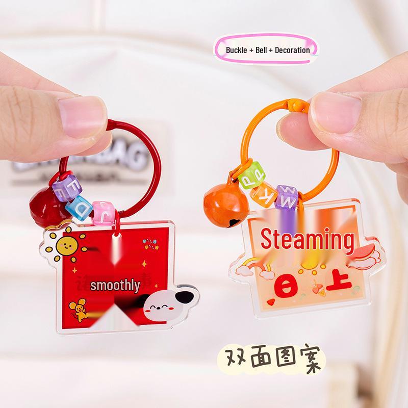 Irregular Shape Text Blessing Acrylic Keychain - New Year Gift & Bag Pendant