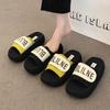 Super Fire Thick-soled Heightening Cool Slippers Women's Summer Wear 2025 New Sandals Versatile with Skirts Go Out One-word Drag