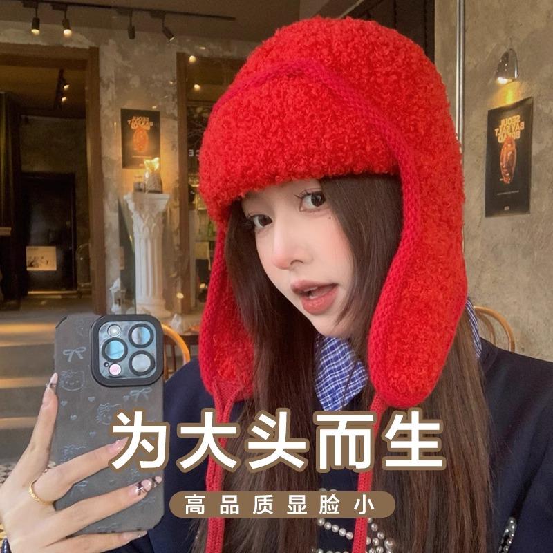 Big head circumference plush flying hat winter windproof ear protection Lei Feng hat red warm and cold knitted wool hat children