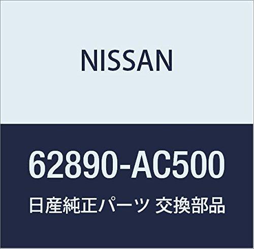 Genuine Nissan Skyline Front Emblem, Part Number 62890-AC500