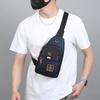 Unisex Oxford Crossbody Bag - Compact Chest Pack for Men (Lightweight & Waterproof - Perfect for Running Errands & Outings)