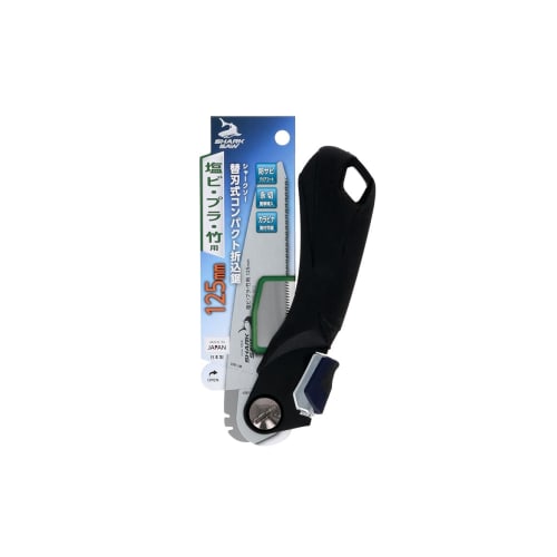 Takagi Compact Folding Saw with Replaceable Blades for PVC, Plastic, and Bamboo, Made In Japan, Single-Edged, Rust-Resistant, Eternal Cut, for PVC and