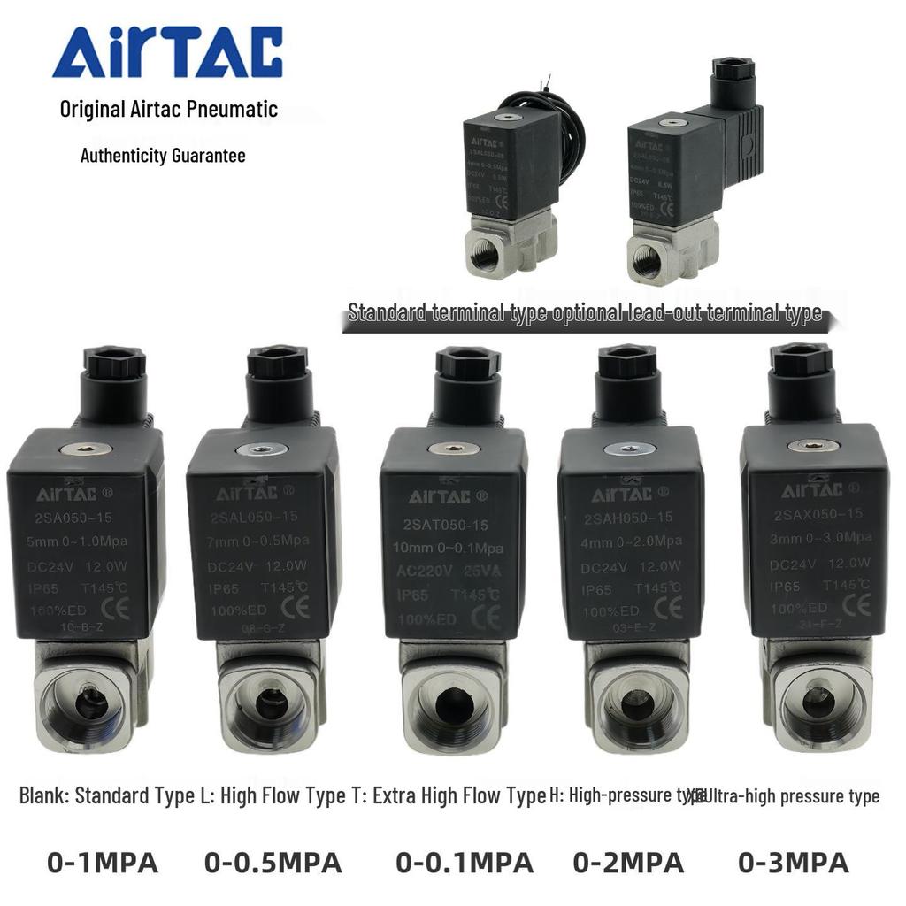 Airtac Stainless Steel Solenoid Valve 2SA050-15 Series