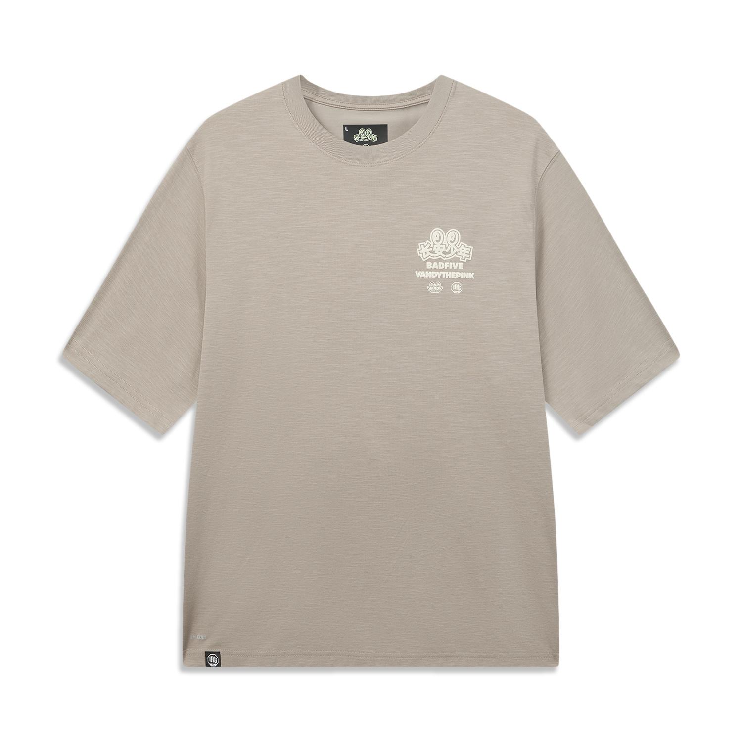 Li-Ning Fashionable Simple Loose Versatile Short Sleeve T-Shirt Men tops AHSW761-2 M