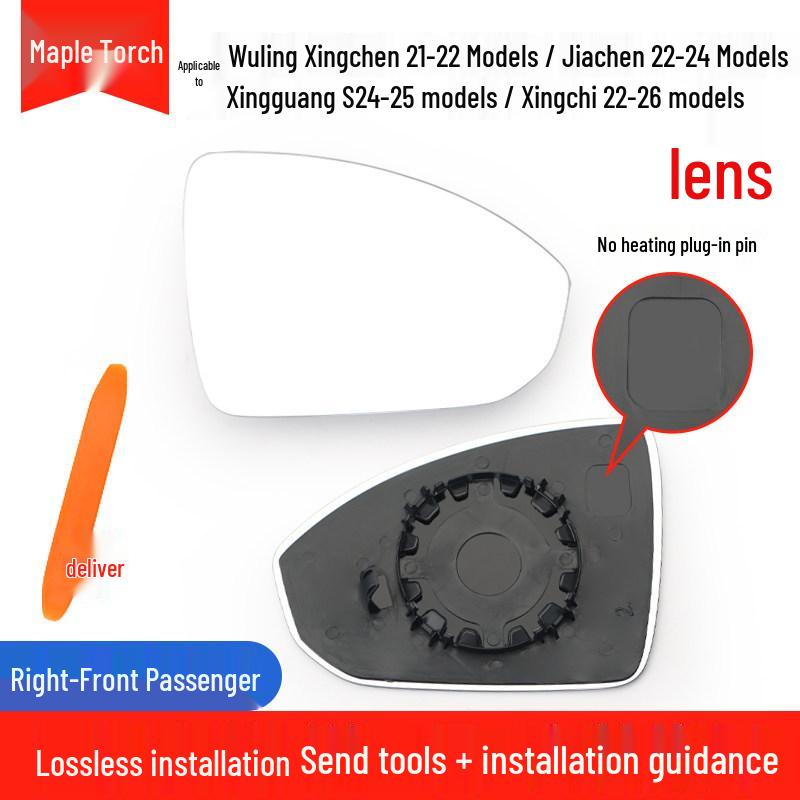 

Wuling Xing Rearview Mirror Shell with Backup Camera Lens & Turn Signal Compatibility
