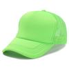 Hat Men's Spring Summer Korean Edition Trendy Men's Light Board Mesh Hat Fashion Baseball Hat Versatile Cap Truck Hat Solid Color Women