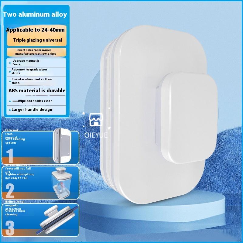 Ştergător de sticlă Spălarea geamurilor magnetice Perie de curățare cu două fețe Perie magnetică de uz casnic pentru spălarea ferestrelor Instrument de curățare a casei Nou