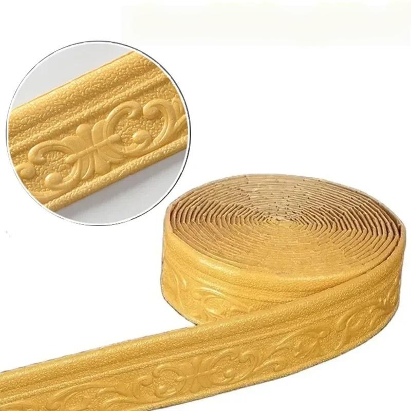 1PC 2.3m/Roll Crown Molding Peel and Stick Flexible Foam Trim Fade Color Self Adhesive Wallpaper Border 3D Sticky Decorative