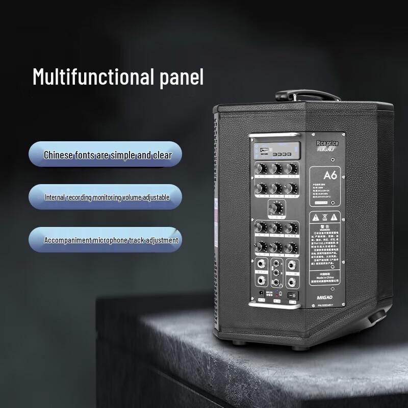 Meigao A6 Portable Live Streaming Karaoke Speaker